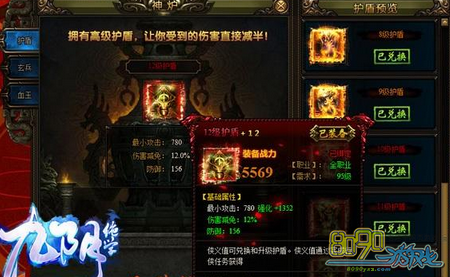 ������ѧ����18��19