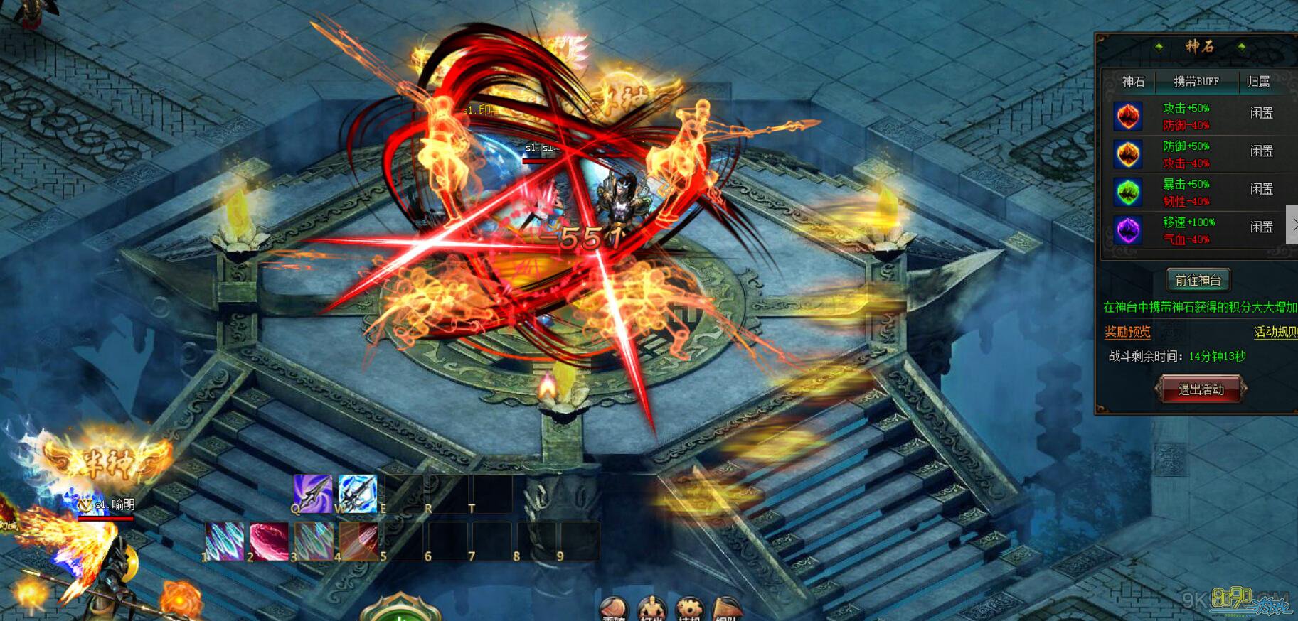 雪鹰领主骑士职业特点