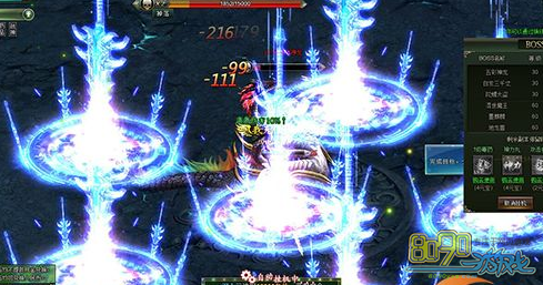 ��ΰ�����������������ʲô�ô�