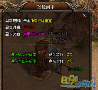 ŭ���澭�鸱����ô��