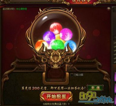 ���꽭���䱦��ʯ