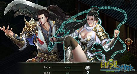 ��ΰ����������BOSS��ô��