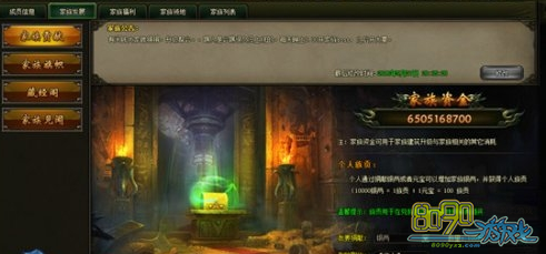 ѩӥ�������Ͼ����影��