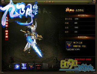 ������ѧ��ǿ�����츳