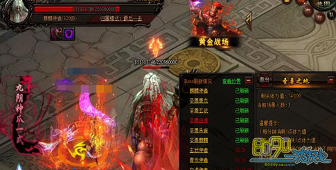 ������ѧʥ��֮�ظ���