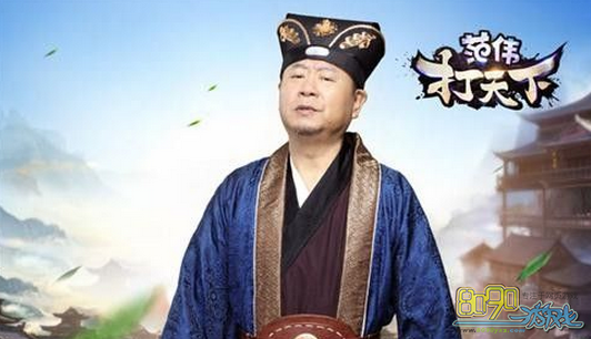 ��ΰ�����¶�תװ����ô����