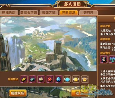 �ɾ���������֮������