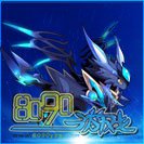 赛尔号风翼飞廉怎么进化