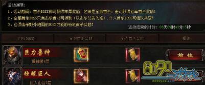 ����ս��