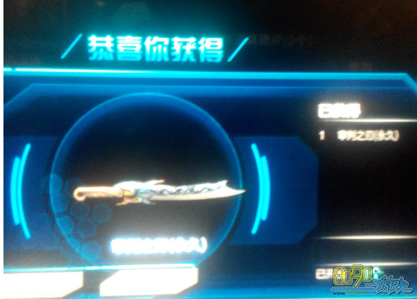 ��ս��ô���Լ��ǲ���ʦ��