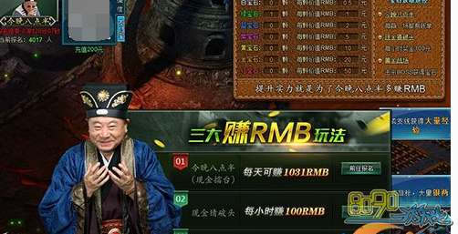 ��ΰ��������ô�������