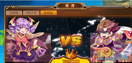 �ɾ����㾺�����淨