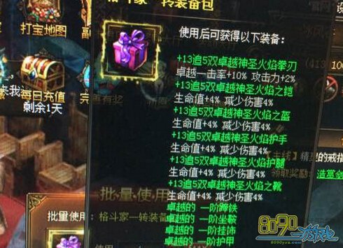 ����ʹ֮����