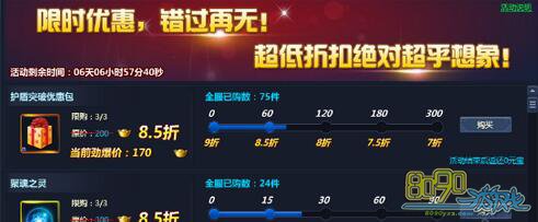 ͨ������