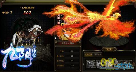 ������ѧ�������缼��