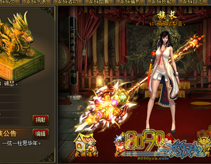 ������������ʲô��