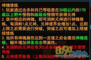 ħ�������µ���Ԫ������