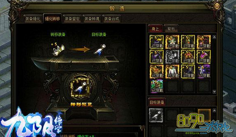 ������ѧ�ǳ�ɳ