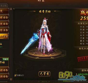 ���꽭��ʱװ