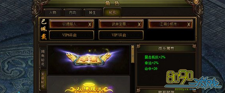 ������ѧ�ƺ�