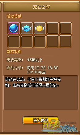 �ɾ���������֮����������ʲô����