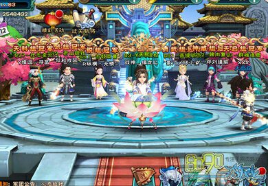 �����������ķ�