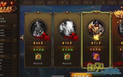 ���Ƶ�Ҫ��ôȥ