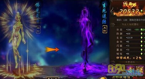 ���BOSS�ٻ���Ҫ��ô���