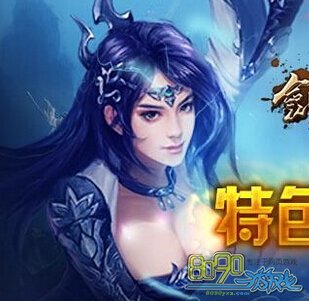 ���꽭����Ը������ʲô��