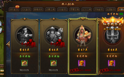 ���꽭������