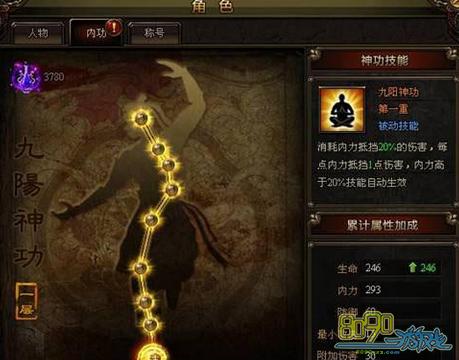 ������ѧ�ڹ�12��13