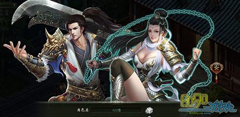 ��ΰ���������������ķ���