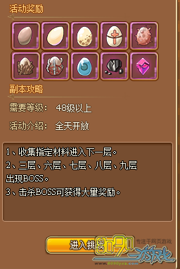 �ɾ�������ս��������