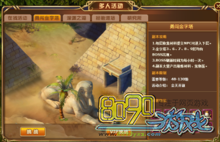 �ɾ������´�������