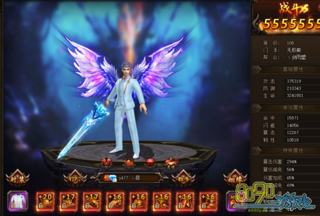 ���꽭���ʶ�����ͨ�ع���