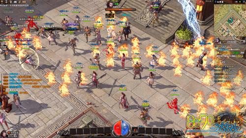 传奇永恒幽冥海BOSS