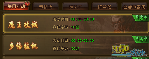 ����֮ŭħ������