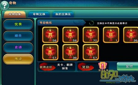 ������������٢�û����缧��