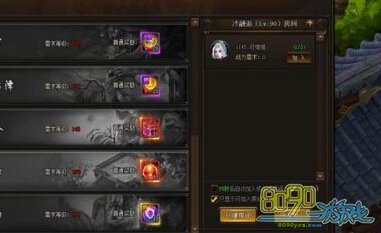 ���꽭����Դ�Ӹ�����ô��