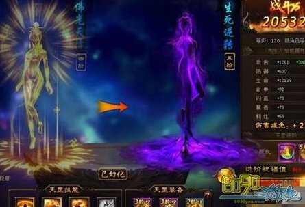 ���ϵͳ��ʲô