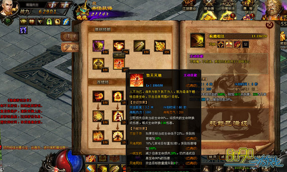 ������ѧ��Ĺ����