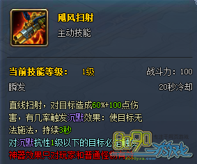 ħ������쫷�ɨ������������