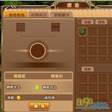 �ɾ�������߾�������