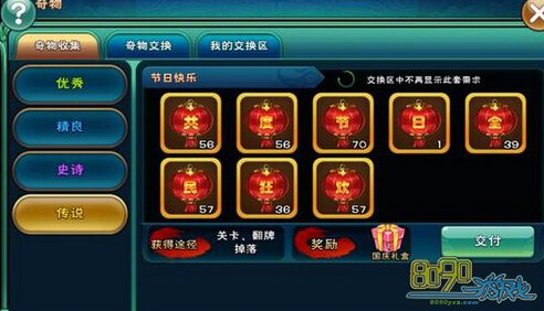 ���������ô����