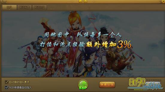 ��֮����