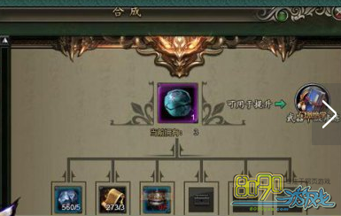 ��ΰ���������ֻƽ���ϳɷ���