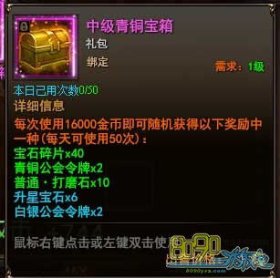 ħ�������м���ͭ�����ȡ��ʽ