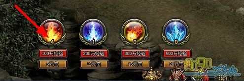 秀丽江山经验塔防玩法