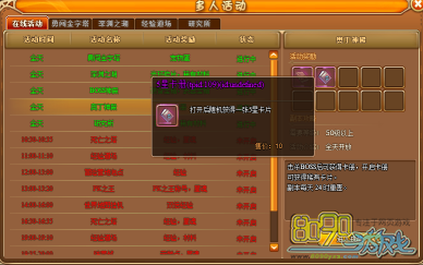 �ɾ��������ǿ������