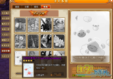 �ɾ�������ʹ������